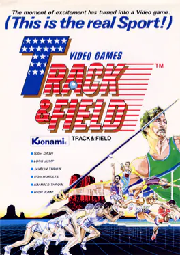 Track and Field arcade artwork